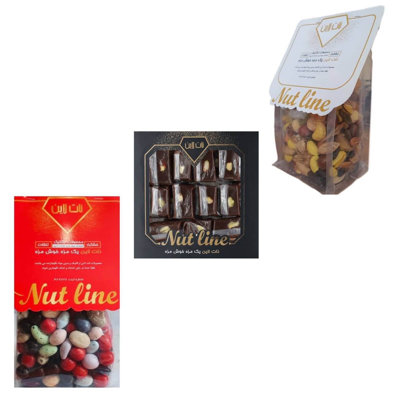 IMG_1365 پک هدیه یلدا - 1920 گرم - Image 1