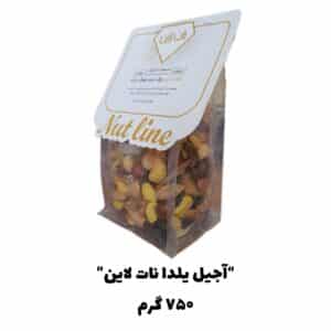 IMG 1368 صفحه اصلی