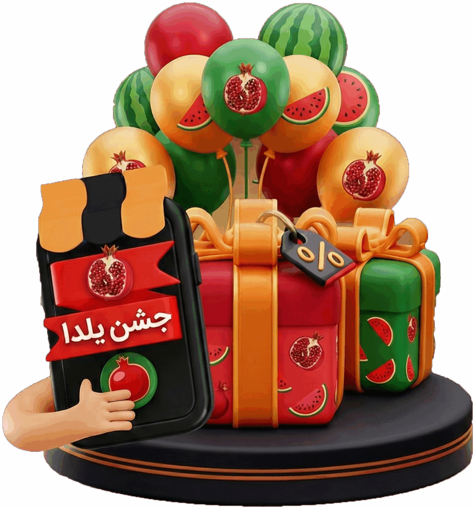 Layer 1 صفحه اصلی